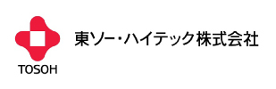 お知らせ｜東ソー･ハイテック株式会社