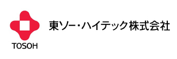 東ソー･ハイテック株式会社